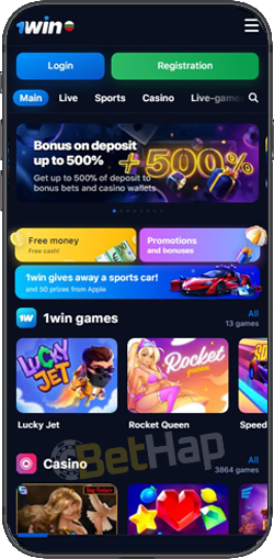 All You Need to Know About 1win Aviator Login 2