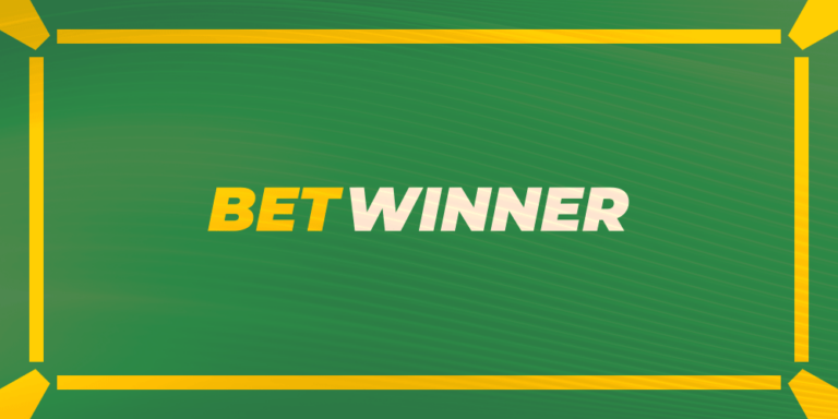 Découvrez les avantages de betwinner pour vos paris sportifs 26