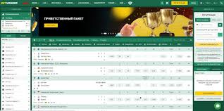 Experience the Thrill with Betwinner