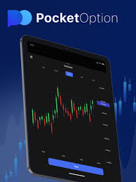 Official Platform Pocket Option A Comprehensive Guide to Trading Success