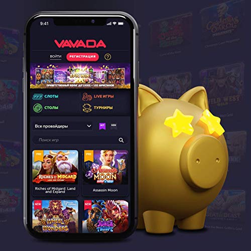 Vavada Casino No Deposit Bonus Code Co Musisz Wiedzieć
